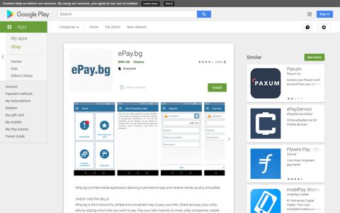 ePay.bg - Apps on Google Play