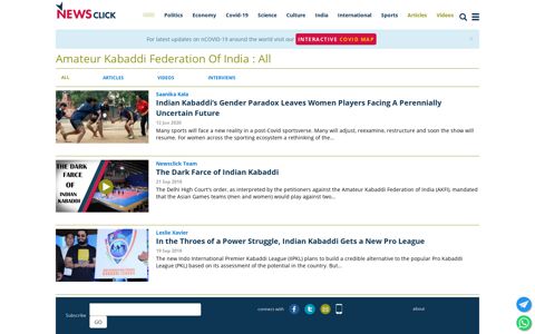 Amateur Kabaddi Federation Of India : All | NewsClick