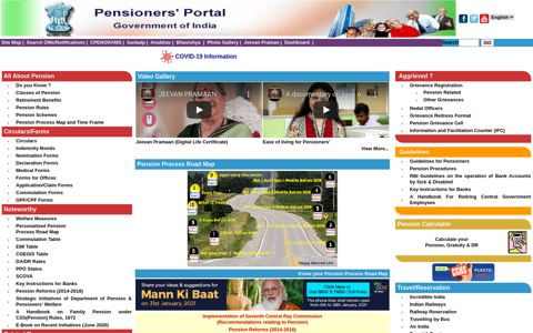 Pensioners' Portal - eGovernance Initiative of Department of ...