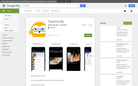 Teachme Biz - Apps on Google Play