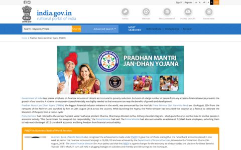Pradhan Mantri Jan-Dhan Yojana (PMJDY) | National Portal of ...