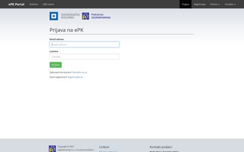Prijava na ePK - ZagrebParking