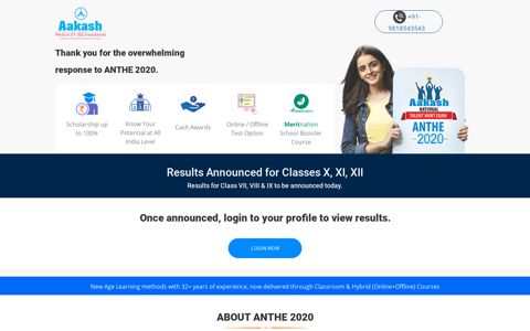 Aakash ANTHE 2020 - Get Scholarship Up to 100%
