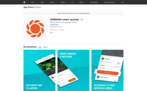 ‎GARDENA smart system on the App Store