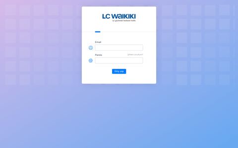 LCW Order Tracking Application: Login
