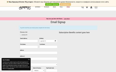 Email Signup - Journeys
