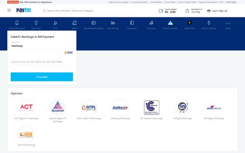 Make Instant Hathway Cable TV Recharge - Paytm