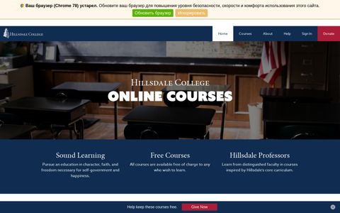 Hillsdale College Online Courses