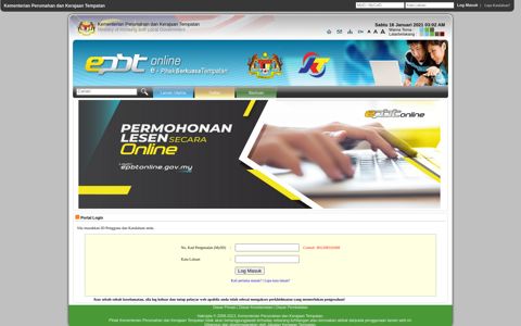 Mobile Portal ePBT Online