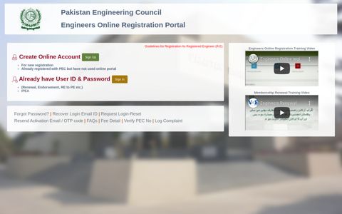 PEC PORTAL - Pakistan Engineering Council