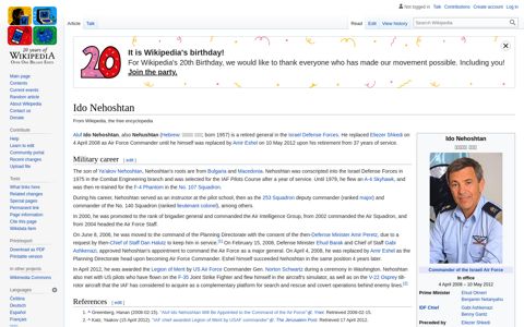 Ido Nehoshtan - Wikipedia