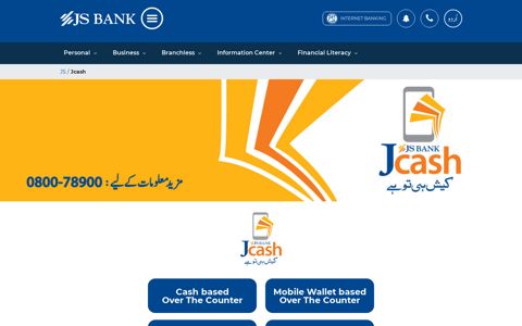 JCash - JS Bank