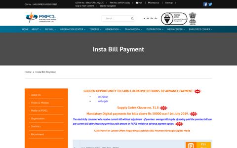 Insta Bill Payment – PSPCL