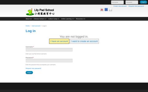 Log in | Lily Pad School