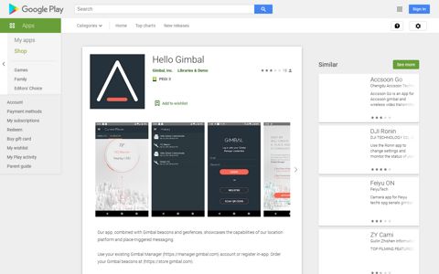 Hello Gimbal – Apps on Google Play