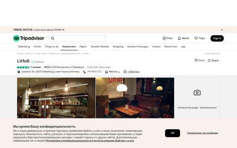 LITFASS, Oldenburg - Restaurant Reviews, Photos & Phone ...