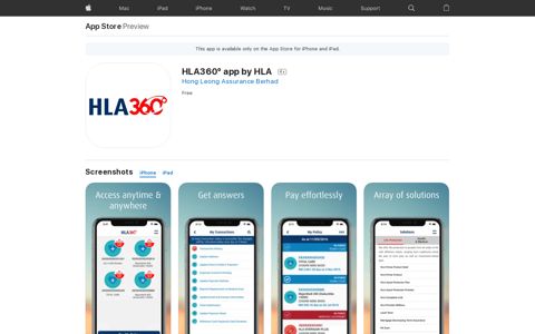 ‎HLA360° app by HLA on the App Store