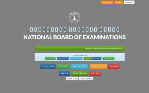 Welcome to NATIONAL BOARD OF EXAMINATIONS
