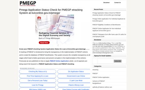 How to Check PMEGP Application Status PMEGP etracking ...