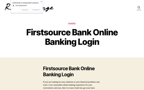 Firstsource Bank Online Banking Login – Radio Lounge