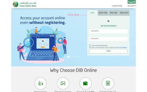 Dubai Islamic Bank Online