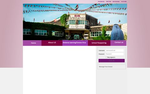Liwa International School - Portal