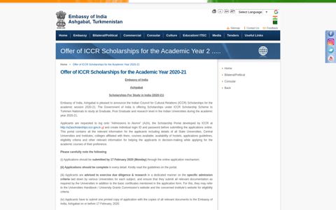 Offer of ICCR Scholarships for the Academic Year 2 ..... : Offer ...