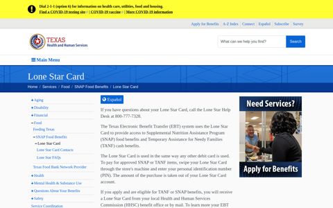 Lone Star Card | Texas Health and Human Services