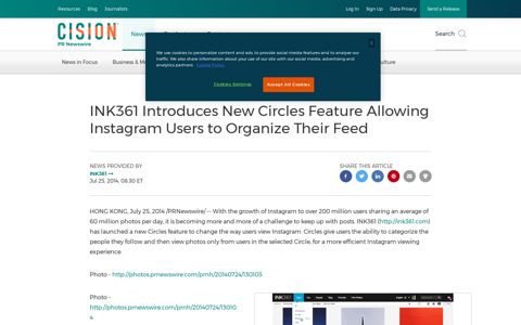 INK361 Introduces New Circles Feature Allowing Instagram ...