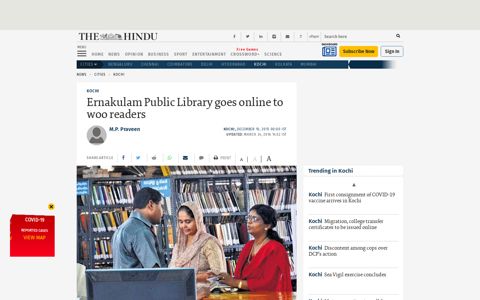 Ernakulam Public Library goes online to woo readers - The ...