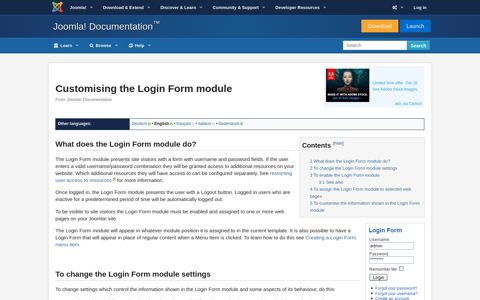 Customising the Login Form module - Joomla! Documentation
