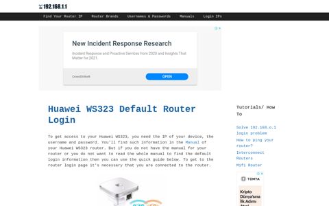 Huawei WS323 - Default login IP, default username & password