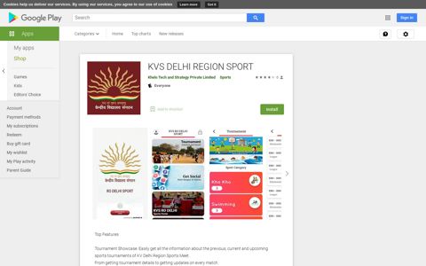 KVS DELHI REGION SPORT - Apps on Google Play