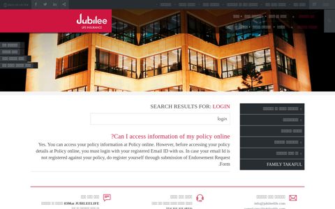 login - Jubilee Life Insurance