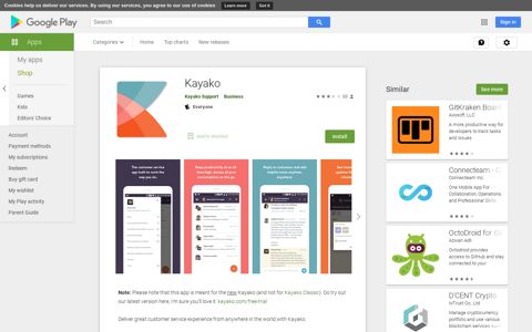 Kayako - Apps on Google Play