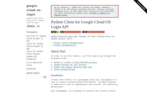 Python Client for Google Cloud OS Login API