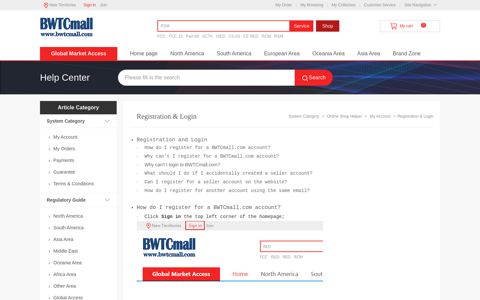 Registration & Login - BWTCmall.com