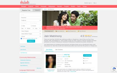 Jain Matrimony & Matrimonial Site - Shaadi.com