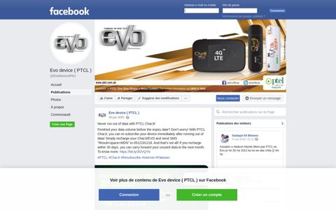 Evo device ( PTCL ) - Posts | Facebook