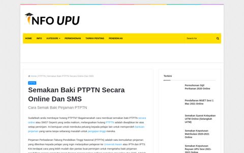 Semakan Baki PTPTN Secara Online Dan SMS - Info UPU