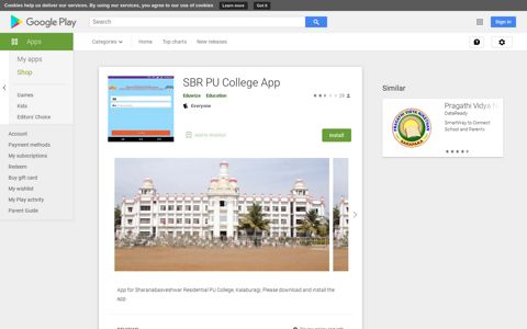 SBR PU College App - Apps on Google Play