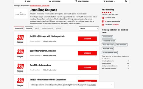 $70 Off | JomaShop Coupon | December 2020