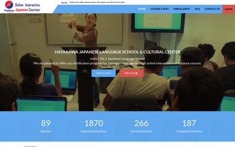 Hayakawa online interactive Japanese language courses ...