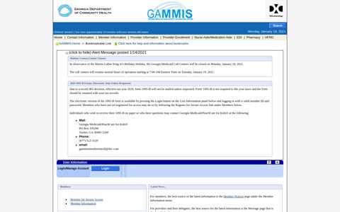 GAMMIS portal