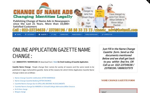 online application gazette name change - change of name ads
