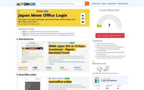 Japan Mmm Office Login - A database full of login pages from ...