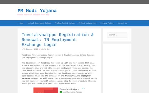 Tnvelaivaaippu Registration & Renewal: TN Employment ...