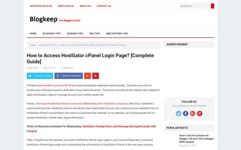How to Access HostGator cPanel Login Page? [Complete Guide]