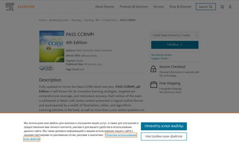 PASS CCRN®! - 4th Edition - Elsevier