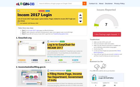 Incam 2017 Login - फब login 0 Views